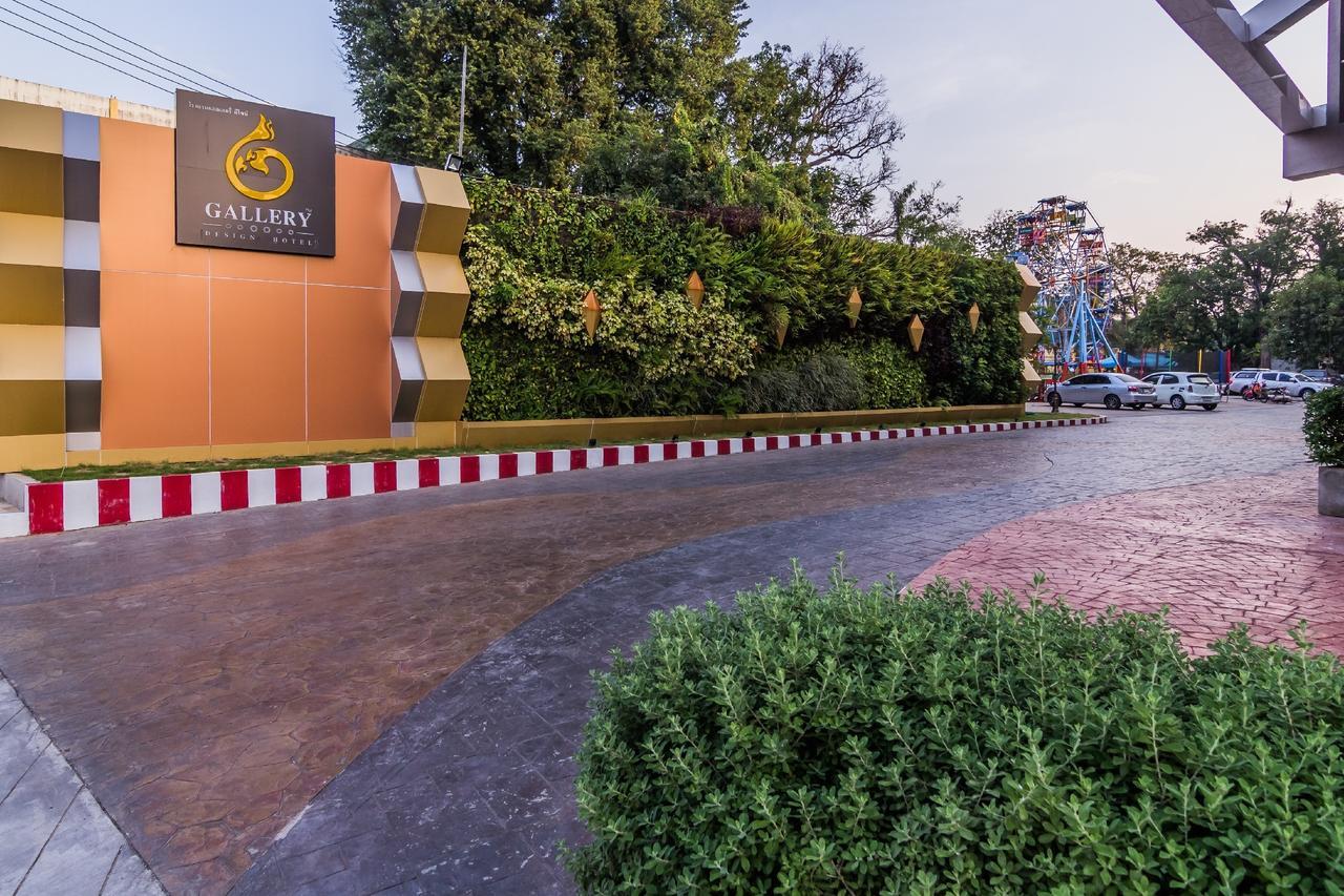 فندق جاليري ديزاين سيساكيت Sisaket المظهر الخارجي الصورة